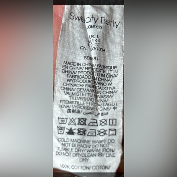 Sweaty Betty Jogger L Essential Pocket Nectarine‎ Orange Tie Dye Women's - Picture 6 of 6